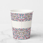 モロッコ格子幾何学曼荼羅結婚の 紙コップ (右)