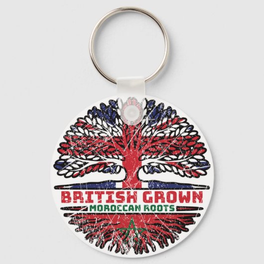 モロッコ統一されたロッコイギリス キーホルダー (正面)