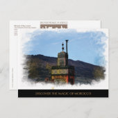 モロッコ絵を描コハガキ ポストカード (正面/裏面)