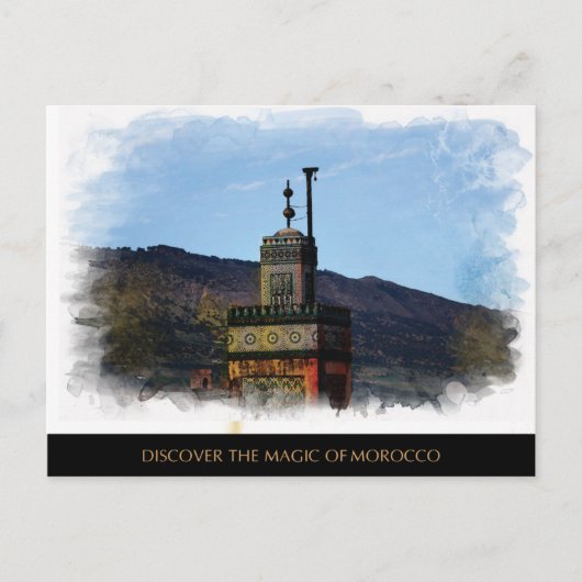 モロッコ絵を描コハガキ ポストカード (正面)