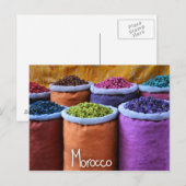 モロッコ色 ポストカード (正面/裏面)