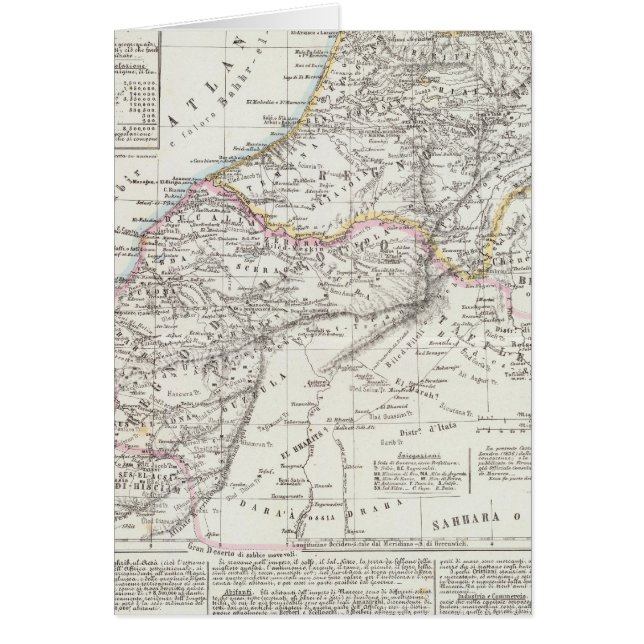 モロッコ (正面)