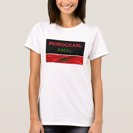 モロッコ・アマル女性 Tシャツ (正面)