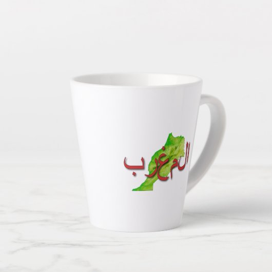 モロッコ カフェラテマグ (右アングル)