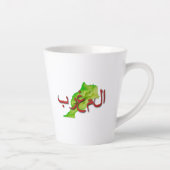 モロッコ カフェラテマグ (右)