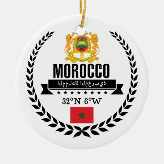 モロッコ セラミックオーナメント (正面)
