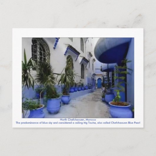 モロッコ，ノースチェフチュアン ポストカード (正面)