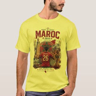 モロッコ・フォーエバー: 2026 ワールドカップ Tシャツ