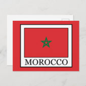モロッコ ポストカード (正面/裏面)