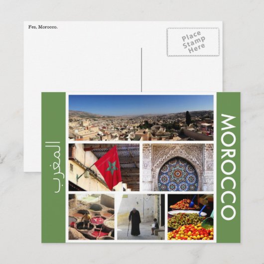 モロッコ‎ ポストカード (正面/裏面)
