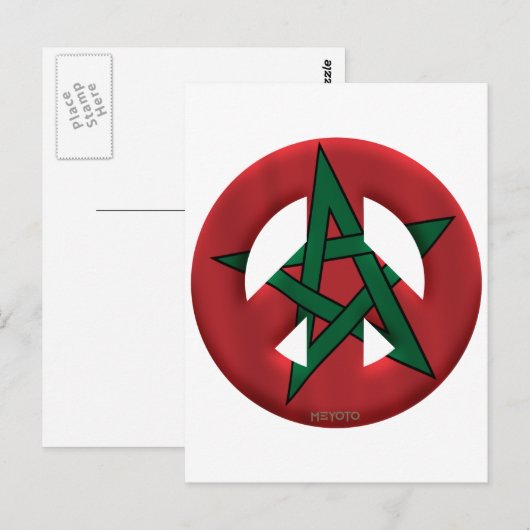 モロッコ ポストカード (正面/裏面)