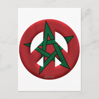 モロッコ ポストカード