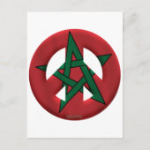 モロッコ ポストカード (正面)