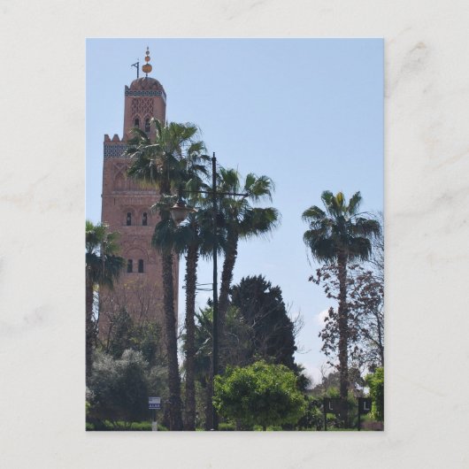 モロッコ ポストカード (正面)