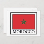 モロッコ ポストカード (正面/裏面)