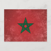 モロッコ ポストカード (正面)