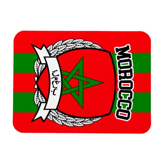 モロッコ マグネット (横)