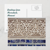 モロッコ・マラケシュから ポストカード (正面/裏面)