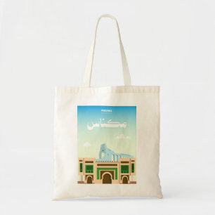 モロッコ・メクネス トートバッグ - 芸術的な街のイラスト