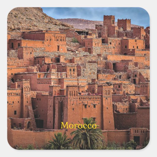 モロッコ、歴史的、 スクエアシール (正面)