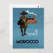 モロッコ、男は街に行く、イラストレーション ポストカード (正面/裏面)