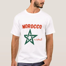 モロッコ Tシャツ