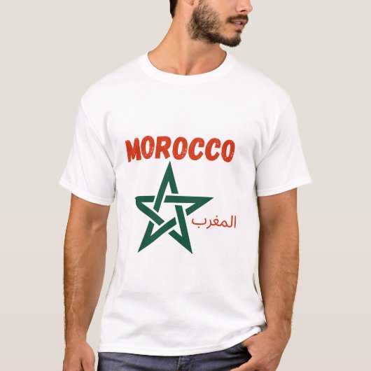 モロッコ Tシャツ (正面)