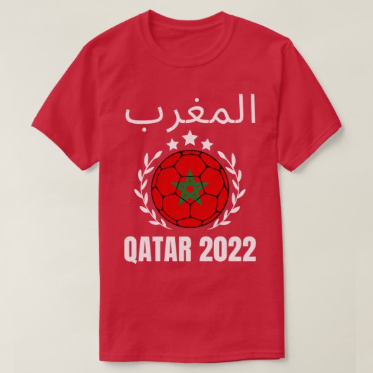 モロッコW杯1 Tシャツ (デザイン正面)