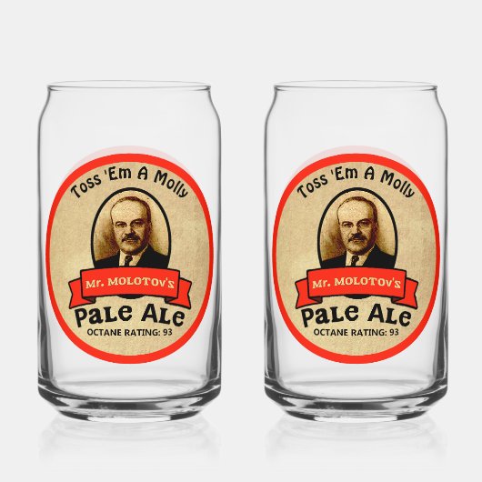 モロトフ氏のエール淡い色の館 ガラス缶 (正面)