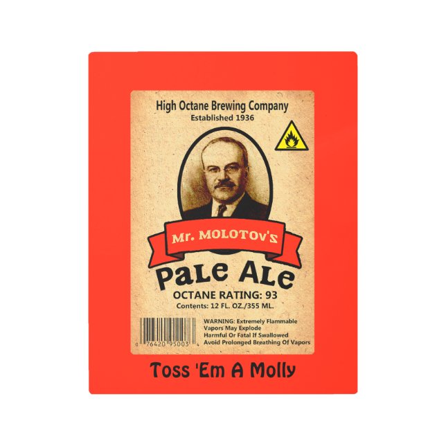 モロトフ氏のエール淡い色の館 メタルプリント (正面)