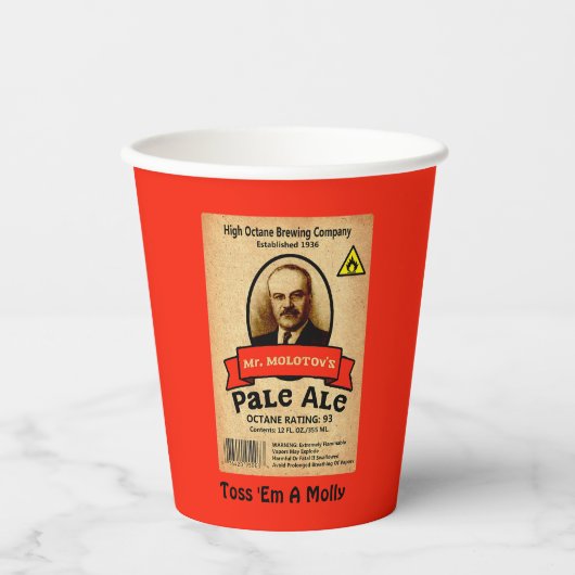 モロトフ氏のエール淡い色の館 紙コップ (正面)