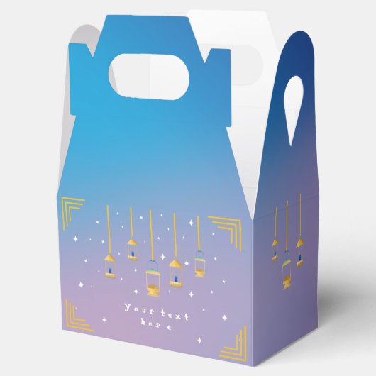 モロパーソナライズされたコランタン フェイバーボックス (オープン)