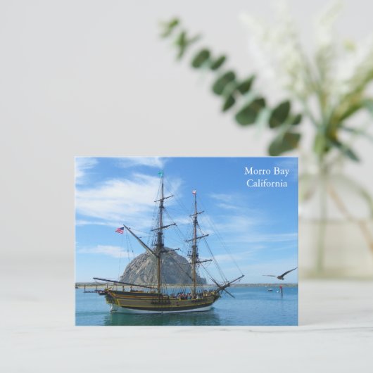 モロベイハガキ！ ポストカード (スタンド正面)