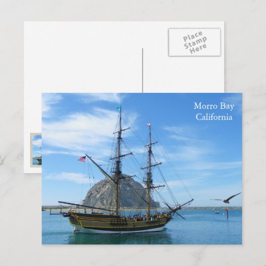 モロベイハガキ! ポストカード (正面/裏面)