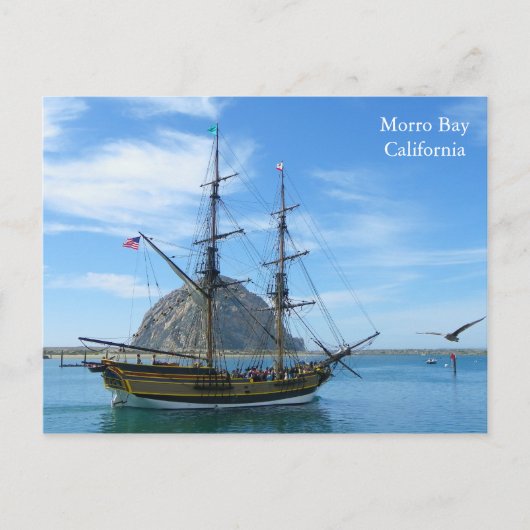 モロベイハガキ！ ポストカード (正面)