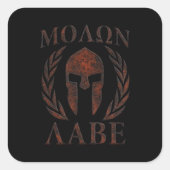 モロンラベアイアン・ウォリアー・ローレル スクエアシール (正面)