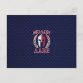 モロンラベウォリアマスクブルーカーボンファイバープリント ポストカード (正面)