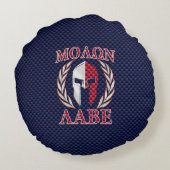 モロンラベウォリアマスクブルーカーボンファイバープリント ラウンドクッション (裏面)