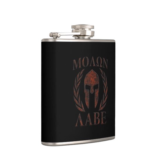 モロンラベウォリアーローレルズアイアンマスク フラスク (右)