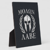 モロンラベクロムスパルタンヘルメットのようなグリル フォトプラーク (側面)