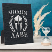 モロンラベクロムスパルタンヘルメットのようなグリル フォトプラーク (側面)