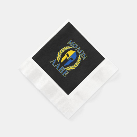 モロンラベスパルタンアーマーローレルイエローブルーデコール 縁ありカクテルナプキン (角)