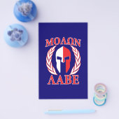 モロンラベスパルタンアーマーローレルネイビーブルー チラシ (シングル)