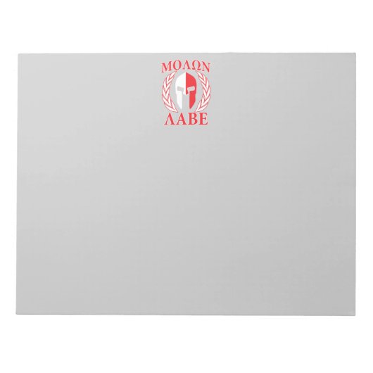 モロンラベスパルタンアーマーローレルネイビーブルー ノートパッド (正面)