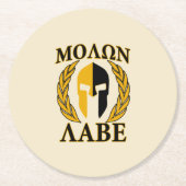 モロンラベスパルタンヘルメットローレルトリカラー ラウンドペーパーコースター (正面)