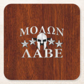 モロンラベスパルタンヘルメット5スターマホガニースタイル スクエアペーパーコースター (正面)