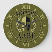 モロンラベスパルタンマスクローレルスオリーブグリーンダイヤル ラージ壁時計 (正面)