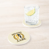 モロンラベスパルタンマスクローレルベージュデコール コースター (側面)