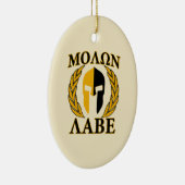 モロンラベスパルタンマスクローレルベージュデコール セラミックオーナメント (右)