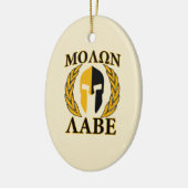 モロンラベスパルタンマスクローレルベージュデコール セラミックオーナメント (左)